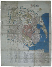 改正　参河国全図