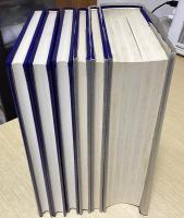 国訳秘密儀軌　全38冊内別巻①欠の37冊