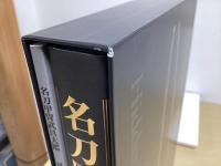 名刀甲冑武具大鑑　解説編共2冊揃い