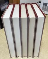 噺本大系　全20冊揃