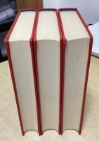 水戸光圀撰　定本神道集成　全3冊揃　続日本古典全集