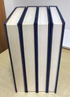 鑑刀日々抄　全4冊揃