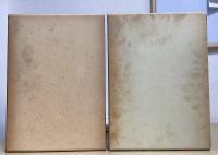 鑑刀日々抄　全4冊揃