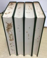 続豊山全書　解題共全21冊揃