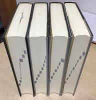 江戸幕府役職武鑑編年集成　全36冊内1～18の18冊