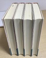 伊東俊太郎著作集　全12巻揃