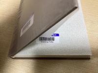 満州帝国学事要覧 全4冊揃　アジアにおける日本の軍・学校・宗教関係資料 第1期　復刻版