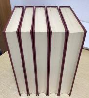 新編　山崎闇斎全集　全5冊揃い