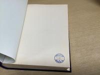 増補　大国隆正全集　全8冊揃い