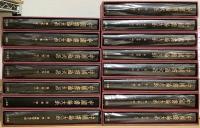 中国書論大系　既刊15冊揃　（1～8、10～12、14～16、18巻）