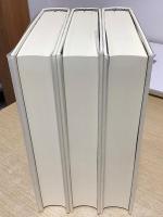 日影丈吉全集　別巻共　全9冊揃い