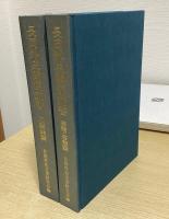 長岡外史関係文書　回顧録篇 / 書簡・書類篇