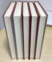 古事記研究大系　全13冊内既刊10冊揃い