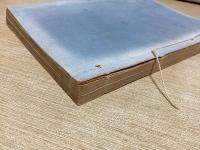 戦略論　巻一～巻四の4冊