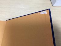 鑑刀日々抄　全４冊揃い