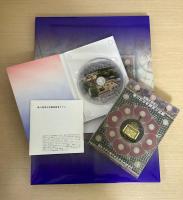 東叡山寛永寺徳川将軍家御裏方霊廟　本文編・図版編・考察編　全３冊揃+DVD２枚付