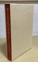 浄土真宗現代法話大系　別巻共全26冊揃い