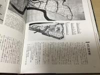 復元大系　日本の城　全９冊揃い