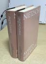 Nietzsche（1.Erster band／2.Zweiter band）　全２冊揃