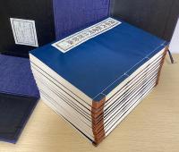 黄帝内経素問註証発微　全9巻・補遺1巻　全12冊揃