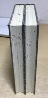 うらおもて周易作法　本編3冊+別冊2冊の全5冊揃い
