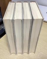 遠藤周作文学全集　全15冊揃