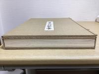 黒川本　木屋押形　龍虎二巻