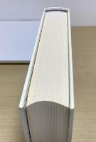 源氏物語　全6冊揃　新編日本古典文学全集