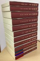 後漢書　別冊共　全11冊揃
