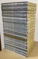 御堂関白記全註釈　全16冊揃