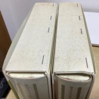 治験例を主とした 針灸治療の実際　上下2冊揃　東洋医学選書