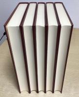 続日本紀　蓬左文庫本　全5冊揃