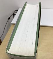 浄土真宗寺院の建築史的研究