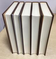 仲野良俊著作集　別巻共全16冊揃い