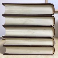 仲野良俊著作集　別巻共全16冊揃い