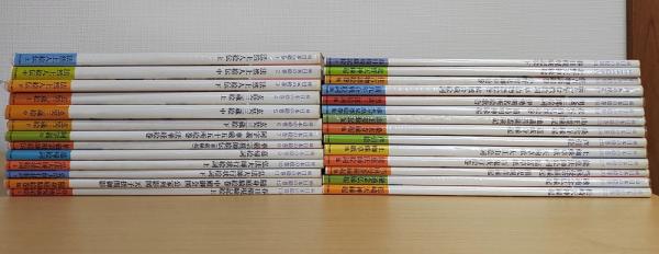 続日本の絵巻　全27巻セット 中央公論社　 帯付き 続 日本の絵巻 全27冊揃(小松茂美編) / 古本、中古本、古書籍の