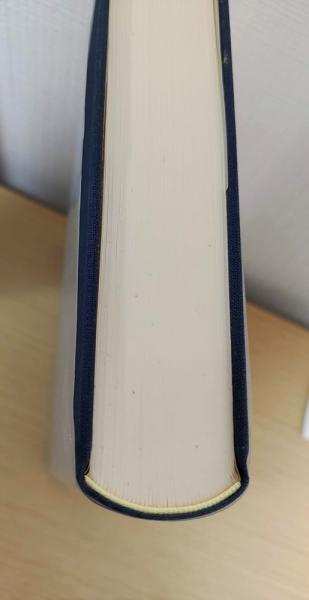 本朝無題詩全注釈　1～3　全3冊揃　新典社注釈叢書2・4・7 本朝無題詩全注釈 1～3 全3冊揃 新典社注釈叢書2・4・7(本間洋一注釈