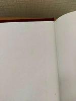 Pali-English Dictionary