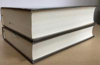 明治建白書集成　全9冊揃