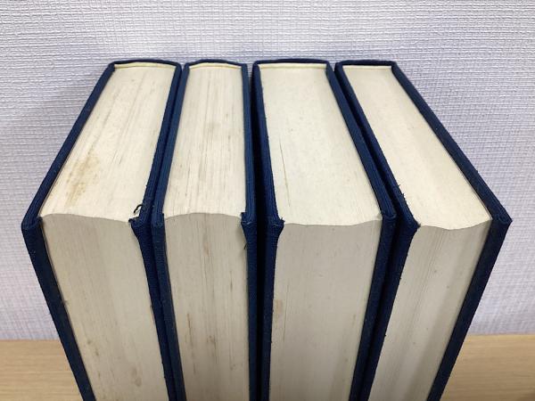 脈経 全4巻揃 定価30900円 谷口書店 曽戸丈夫 校注 池田政一 訓訳 脈経 全4冊揃 | 王叔和原著 小曽戸丈夫校注 池田政一訓訳 | 谷口書店