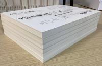 愚禿鈔講義　全11巻33冊揃