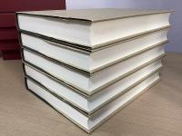 【中古本】中薬大辞典 別巻 索引 最適な価格 中薬大辞典 全5冊揃｜長島書店オンラインストア(古書