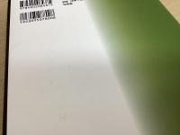 新時代への源氏学　全10冊内1～7の7冊