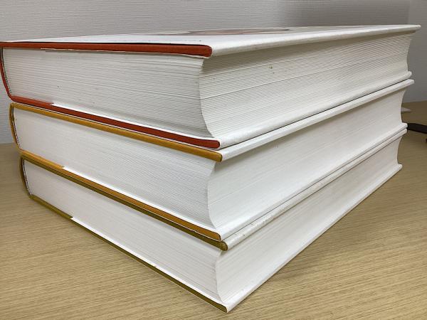 Paul Klee Catalogue Raisonne パウル・クレー カタログ・レゾネ 全9冊