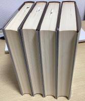 辻直四郎著作集　全4冊揃