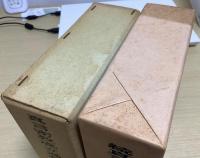 真言密教成立過程の研究　正続2冊揃