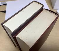 真言密教成立過程の研究　正続2冊揃