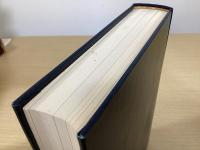 中国訪書志