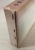 中国訪書志