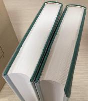 法然上人門下の浄土教学の研究　上下2冊揃